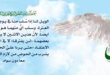 slider-5493-1481469232